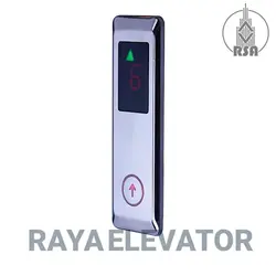 شاسی طبقات آسانسور کارالیفت کد3517