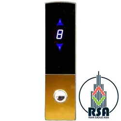 شاسی طبقات آسانسور کد1209 | فروش پنل آسانسور