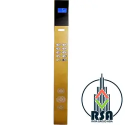 شاسی کابین آسانسور کد1211 | پنل احضار آسانسور