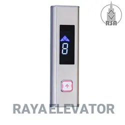 شستی طبقات آسانسور کارالیفت کد1323