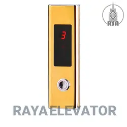 شستی طبقات آسانسور کارالیفت کد3521