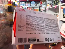 شکلات رافائلو ۹۰گرمی