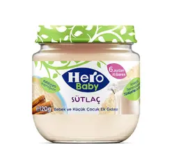 پوره فرنی برنج به همراه دارچین هیرو بیبی hero baby