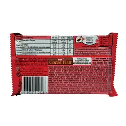 شکلات تلخ کیت کت ۴ انگشتی ۷۰ درصد