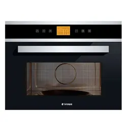 مایکروفر اسنوا مدل SC-54304