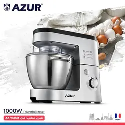 همزن صنعتی آزور مدل AZ-933SM