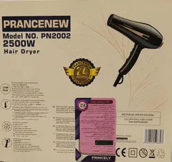 سشوار پرنسلی نیوپرنس pn2002