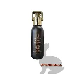 روغن ترکیبی سیاه دانه جوانه گندم و آرگان لاکچری کوین