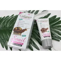 کرم ضد آفتاب کلاژن حلزون مدل BB Cream حجم 50 میل