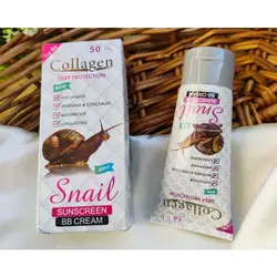 کرم ضد آفتاب کلاژن حلزون مدل BB Cream حجم 50 میل