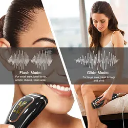 دستگاه لیزر موهای زائد خانگی Beamia