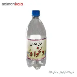 عرق بومادران دلخواه 1 ليتر