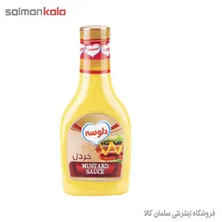 سس خردل دلوسه 480 گرمي