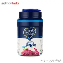 سس مايونز كاهش دلوسه 480 گرمي