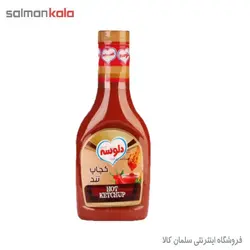 سس كچاپ تند دلوسه 520 گرمي