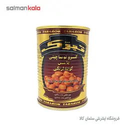 کنسرو لوبیا چیتی در سس گوجه فرنگی تبرک مقدار 380 گرم