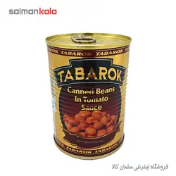 کنسرو لوبیا چیتی در سس گوجه فرنگی تبرک مقدار 380 گرم