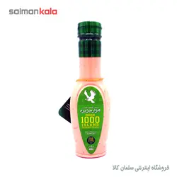 سس كنجد هزار جزيره عقاب 400 گرمی