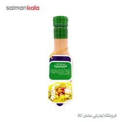 سس كنجد هزار جزيره عقاب 400 گرمی