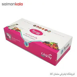 پاكت فريزر تك برگ پنگوئن 200 عددی