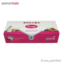 پاكت فريزر تك برگ پنگوئن 200 عددی