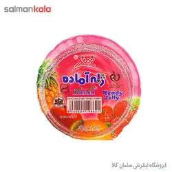 ژله آماده فرمند 90 گرم