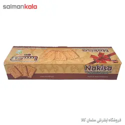 بيسكويت هل و كنجد نكيسا 760 گرم