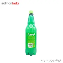 نوشيدنی ليموناد گازدار زمزم 1 ليتری