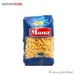 ماكارانی فرمی 500 گرمی مانا*
