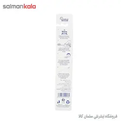مسواك درب دار ( اسپاركل - دكتر جردن - دكتر است...)