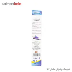 مسواك درب دار ( اسپاركل - دكتر جردن - دكتر است...)