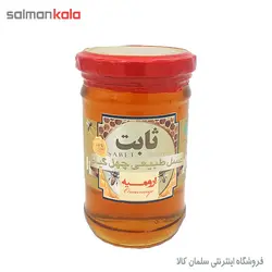عسل ارومیه ثابت 360 گرم