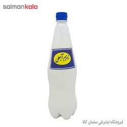 دوغ آبعلی زمزم 1000 میلی لیتر