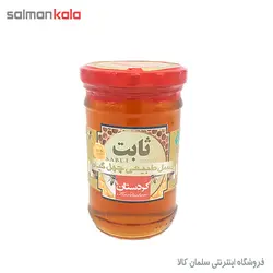 عسل طبیعی كردستان ثابت 360 گرم