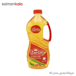 روغن ذرت 1/8 ليتر زر اويل