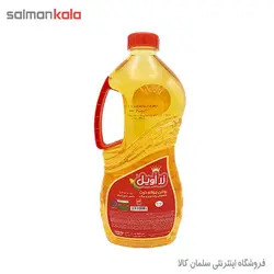 روغن ذرت 1/8 ليتر زر اويل