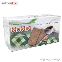 بيسكويت آردجو با زيره و شويد /شيره خرما نكيسا  Biscuit barley with cumin and Nichisa