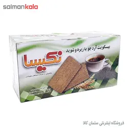 بيسكويت آردجو با زيره و شويد /شيره خرما نكيسا  Biscuit barley with cumin and Nichisa