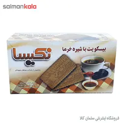 بيسكويت آردجو با زيره و شويد /شيره خرما نكيسا  Biscuit barley with cumin and Nichisa