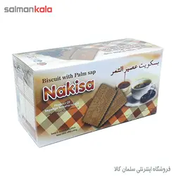 بيسكويت آردجو با زيره و شويد /شيره خرما نكيسا  Biscuit barley with cumin and Nichisa