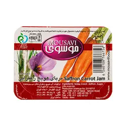 مربا هويج زعفرانی موسوی