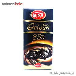 شکلات تلخ آيدين 85%