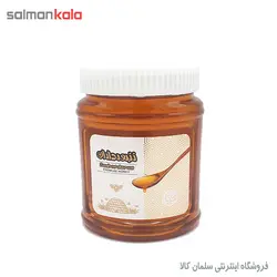 عسل طبیعی زنبورداران 900 گرم