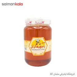 عسل طبیعی زنبورداران مقدار 1500 گرم