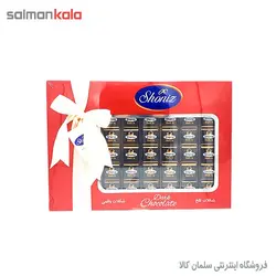 شکلات مربع تلخ روباندار قرمز شونیز 44 عدد