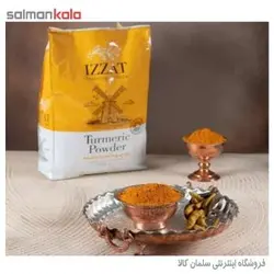 زرد چوبه عزت بسته 1 كيلويي
