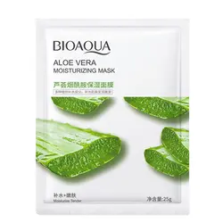 ماسک صورت بیوآکوا