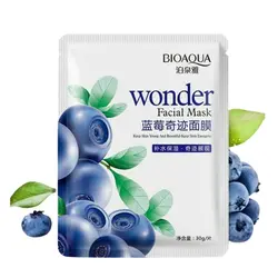 ماسک صورت بیوآکوا