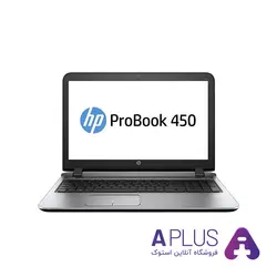 لپ تاپ استوک اچ پی HP PROBOOK 450 G3