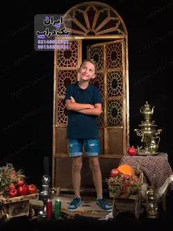 بک گراند عکاسی شب یلدا سنتی کد IBD-6925 - ایران بک دراپ